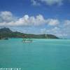 bora bora POLINESIA FRANCESE 