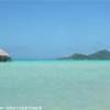 Bora Bora POLINESIA FRANCESE 