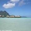 Bora Bora POLINESIA FRANCESE 