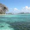 Tikehau POLINESIA FRANCESE 