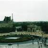 GIARDINI LES TUILERIES FRANCE, METROPOLITAN 