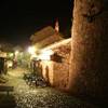  BOSNIA E HERZEGOWINA 