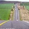 On the road SUD AFRICA 
