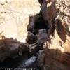 Bourke’s Luck Potholes SUD AFRICA 