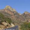 La catena montuosa verso l'alto veld SUD AFRICA 