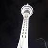 Sky Tower NUOVA ZELANDA 