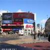 Picadilly Circus REGNO UNITO 