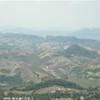  SAN MARINO 