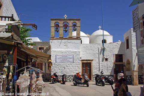 Patmos Piazzetta