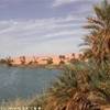 la zona dei laghi LIBYAN ARAB JAMAHIRIYA 