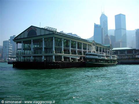 Kowloon