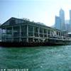 traversata di Victoria Harbor con lo Star Ferry HONG KONG 