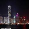 Hong kong Island HONG KONG 