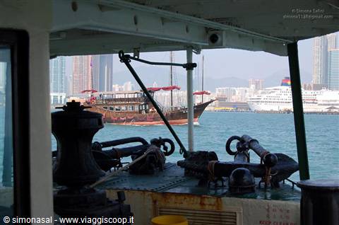 HONG KONG