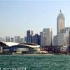 panorama kowloon HONG KONG 