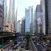 central hong kong HONG KONG 