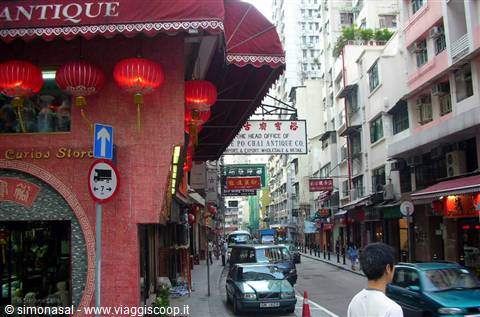 Central: Chinatown