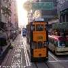 tram di legno HONG KONG 