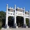 porta dinanzi il monastero di po lin HONG KONG 