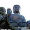 buddha seduto HONG KONG 