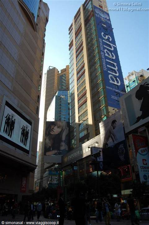 Un saluto ad Hong Kong