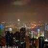 peack tower HONG KONG 
