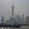 Shanghai CINA 