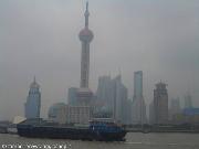 Shanghai