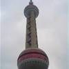 Pearl Tower CINA 