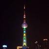 Oriental Pearl Tower CINA 