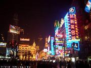 Nanjing Road