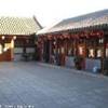 Guesthouse CINA 