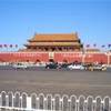 Mausoleo di Mao CINA 