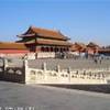 Forbidden City CINA 
