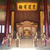  CINA 