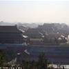 Dall'alto di Jingshan Park CINA 