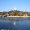 Beihai Park CINA 