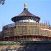 Tempio del cielo CINA 