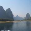 Li river CINA 