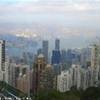 The Peak HONG KONG 