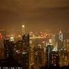 Peak HONG KONG 
