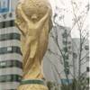 World Cup KOREA DEL SUD 