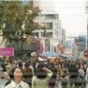 Taegu KOREA DEL SUD 