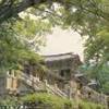 Pulguska Temple KOREA DEL SUD 