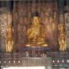 Pulguska Temple KOREA DEL SUD 