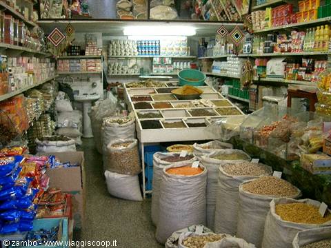 Bran Bazar