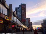 Novyy Arbat Road