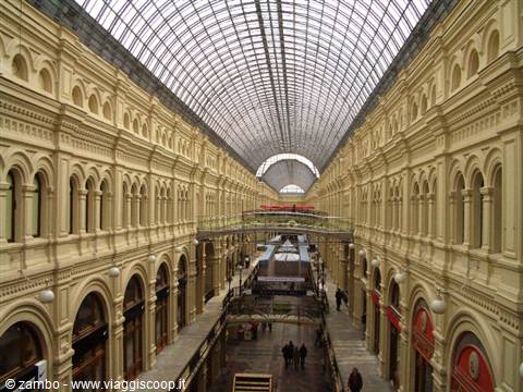 The GUN: galleria interna