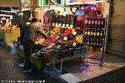 Mercato Tehran