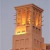 Torre del vento EMIRATI ARABI UNITI 